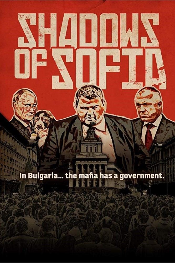 Shadows of Sofia poster