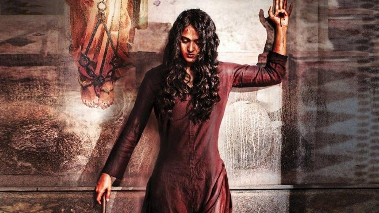 Bhaagamathie backdrop