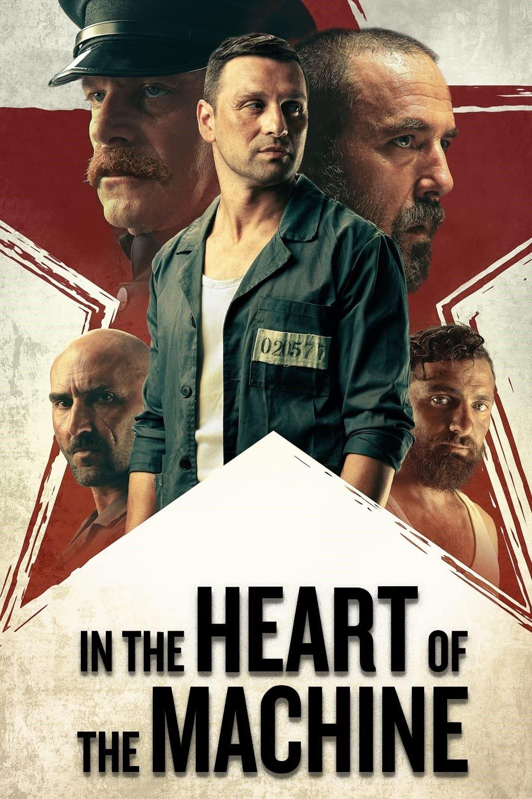 In the Heart of the Machine poster