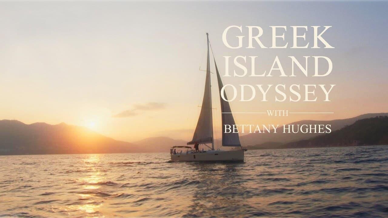 Greek Island Odyssey backdrop
