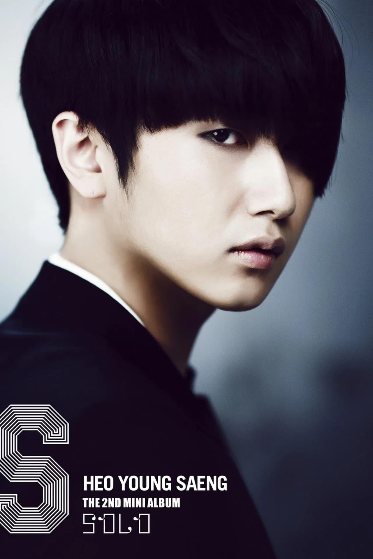 Heo Young-saeng poster