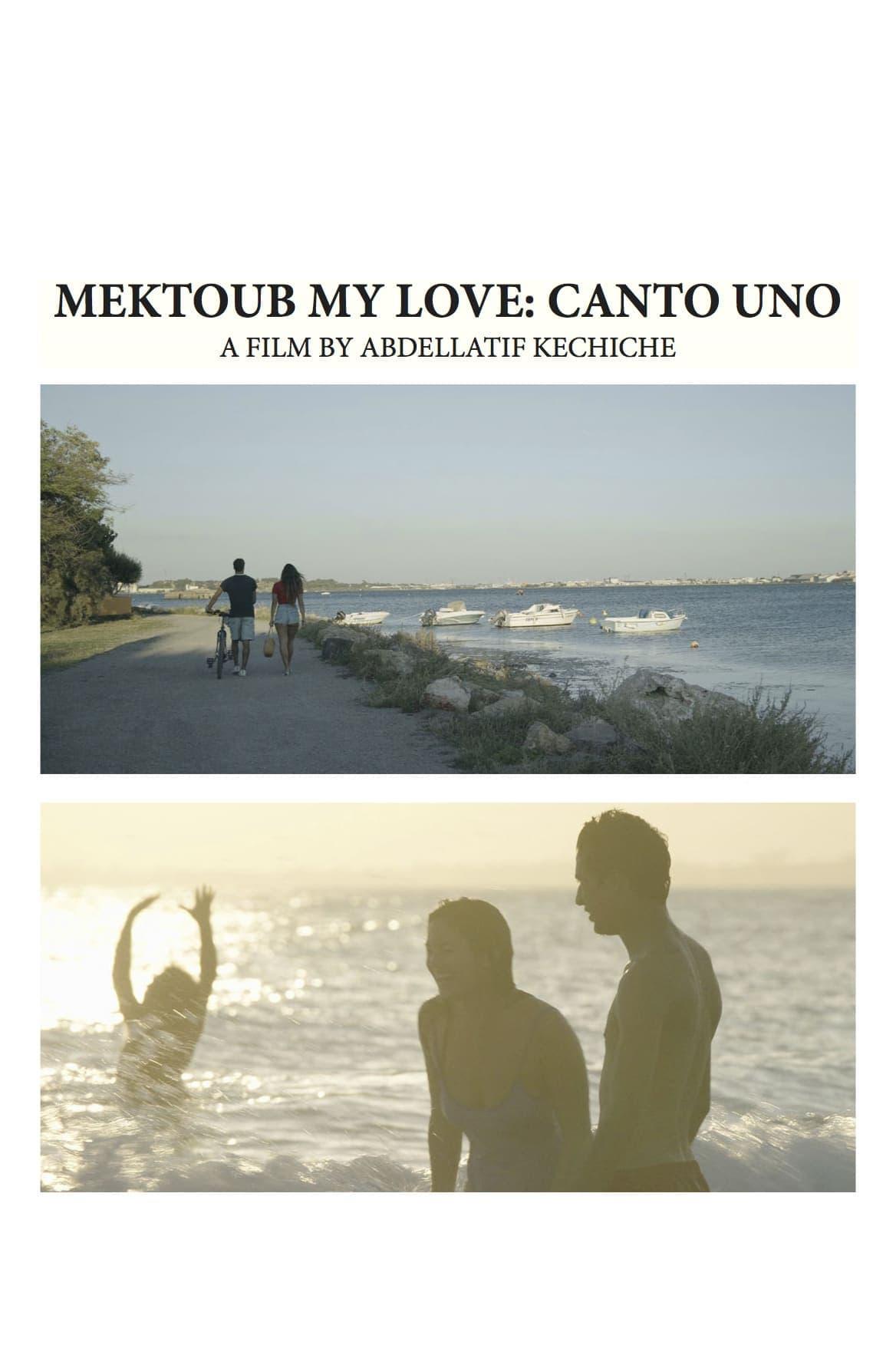 Mektoub, My Love: Canto Uno poster