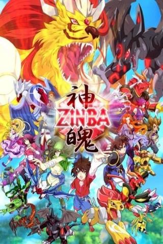 Zinba poster