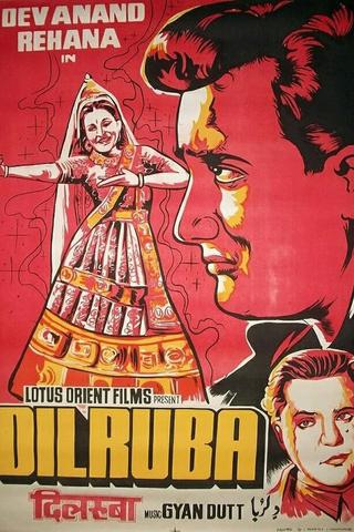 Dilruba poster
