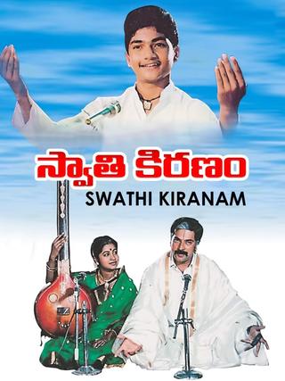 Swati Kiranam poster