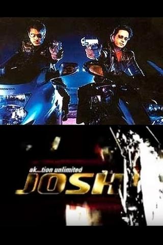ak...tion unlimited - JOSH poster