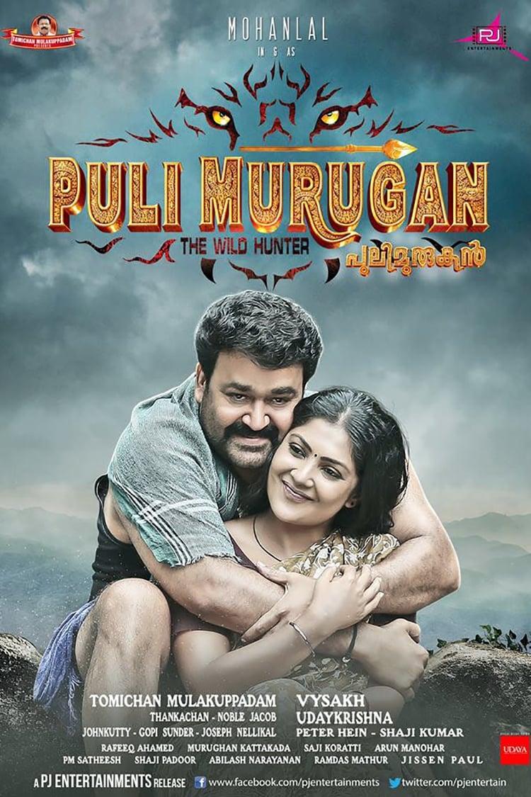 Pulimurugan poster