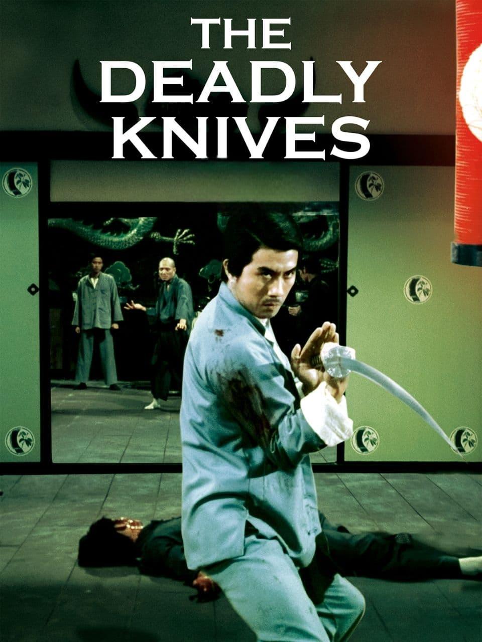 The Deadly Knives poster