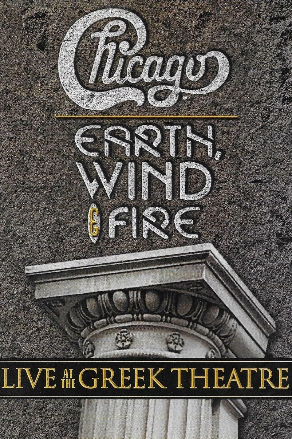 Chicago and Earth, Wind & Fire - Live at the Greek Theatre poster