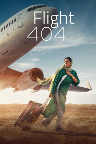 Flight 404 poster