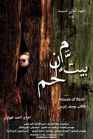 House of Flesh poster