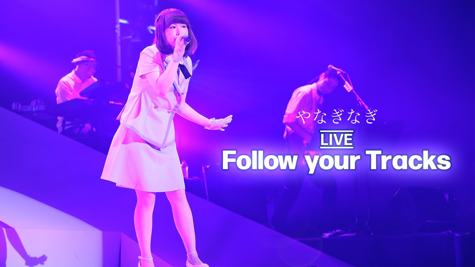 Nagi Yanagi LIVE TOUR 2016 "Follow your Tracks" backdrop