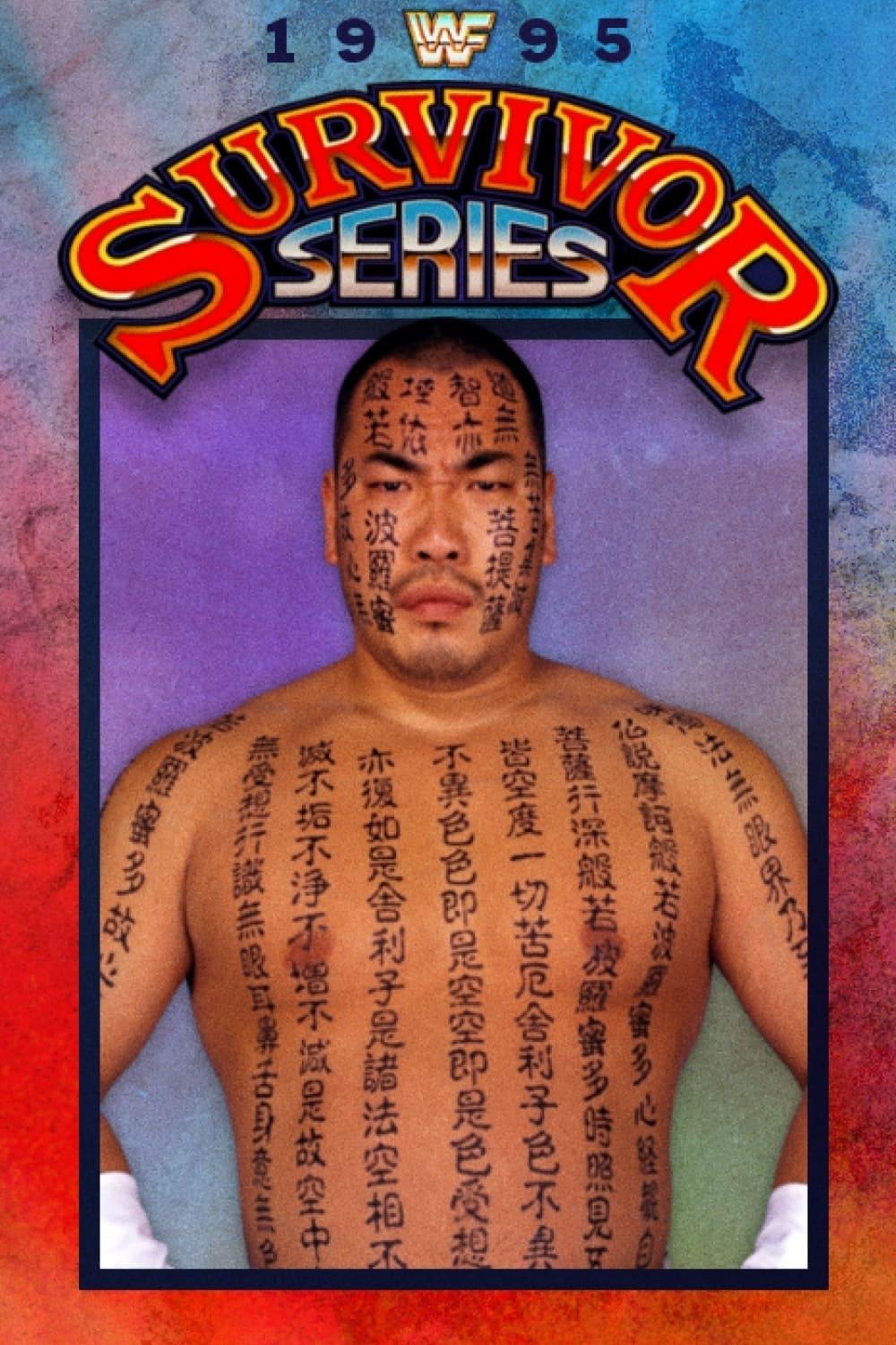 WWE Survivor Series 1995 poster