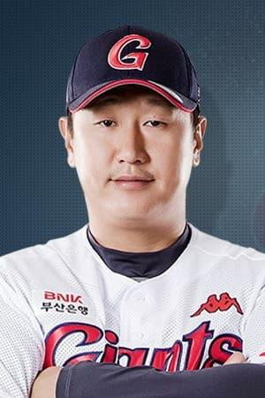 Lee Dae-ho poster