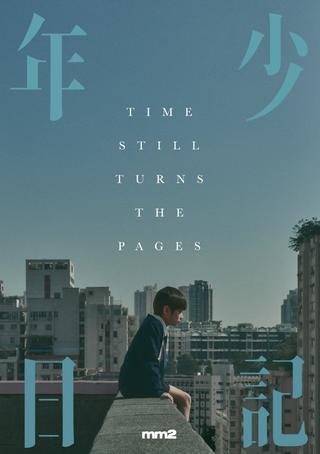 Time Still Turns the Pages poster