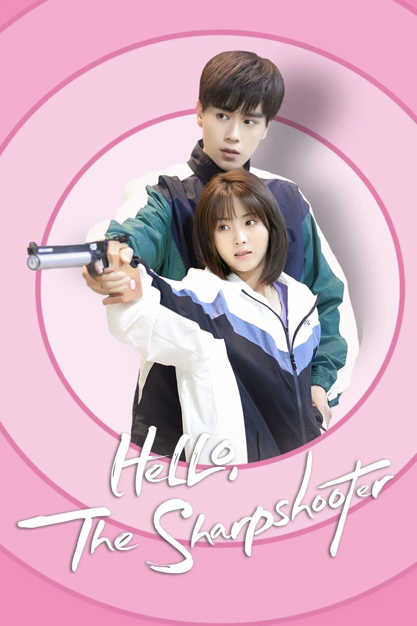 Hello, The Sharpshooter poster