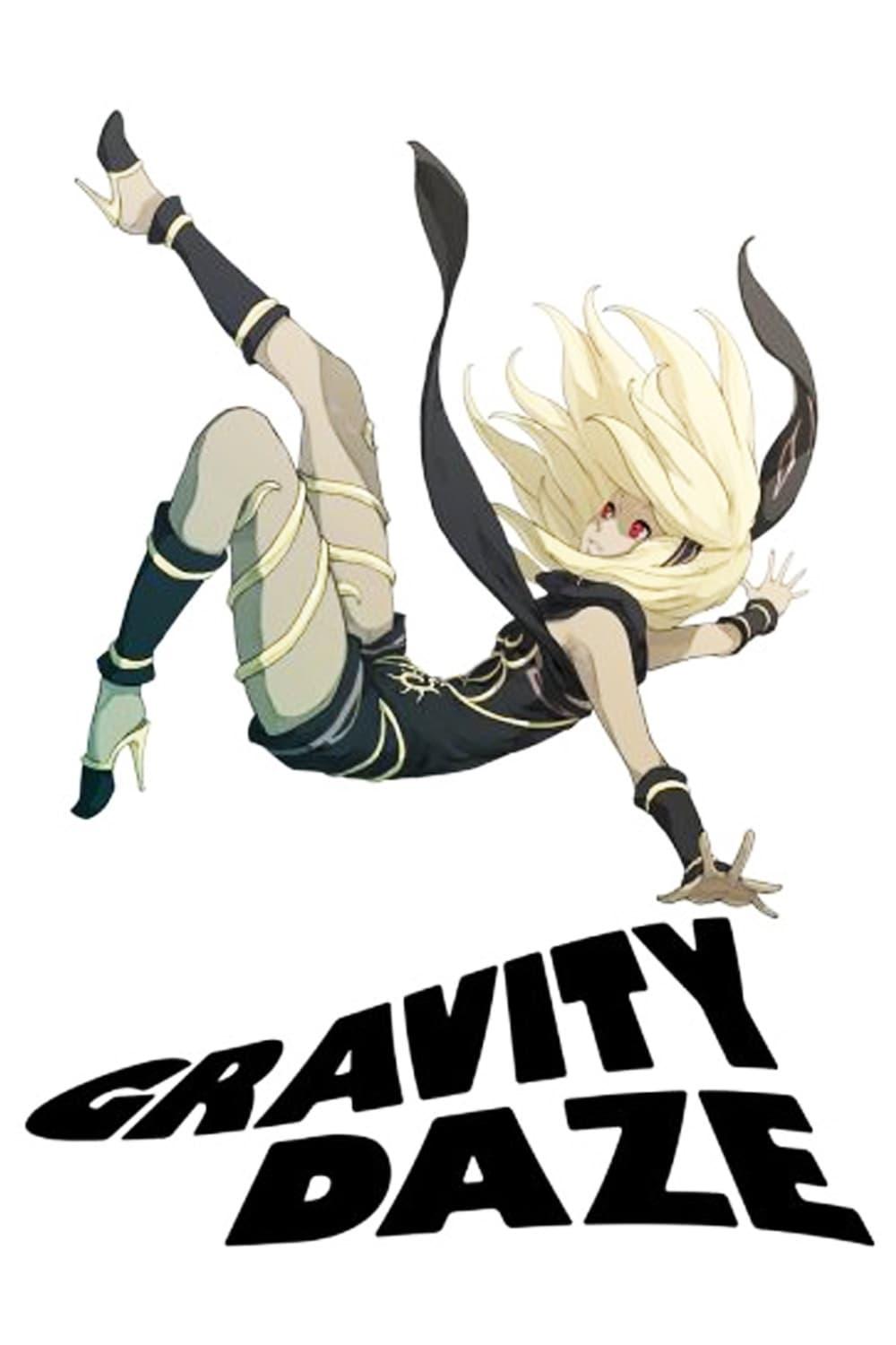 Gravity Daze the Animation: Ouverture poster