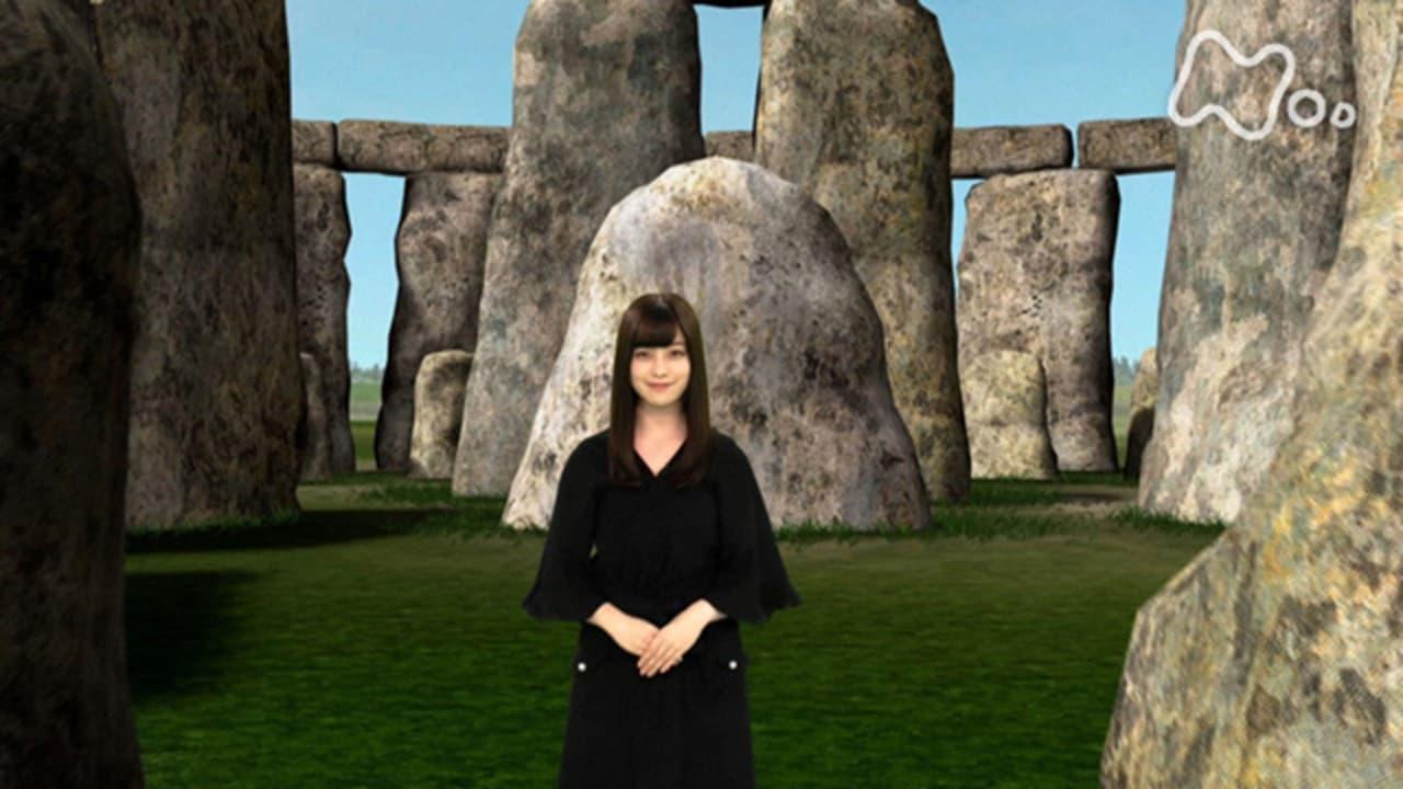 奇跡の巨石文明! backdrop