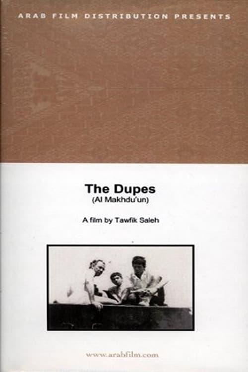 The Dupes poster