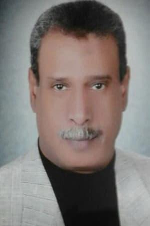 Mahmoud Bashir poster