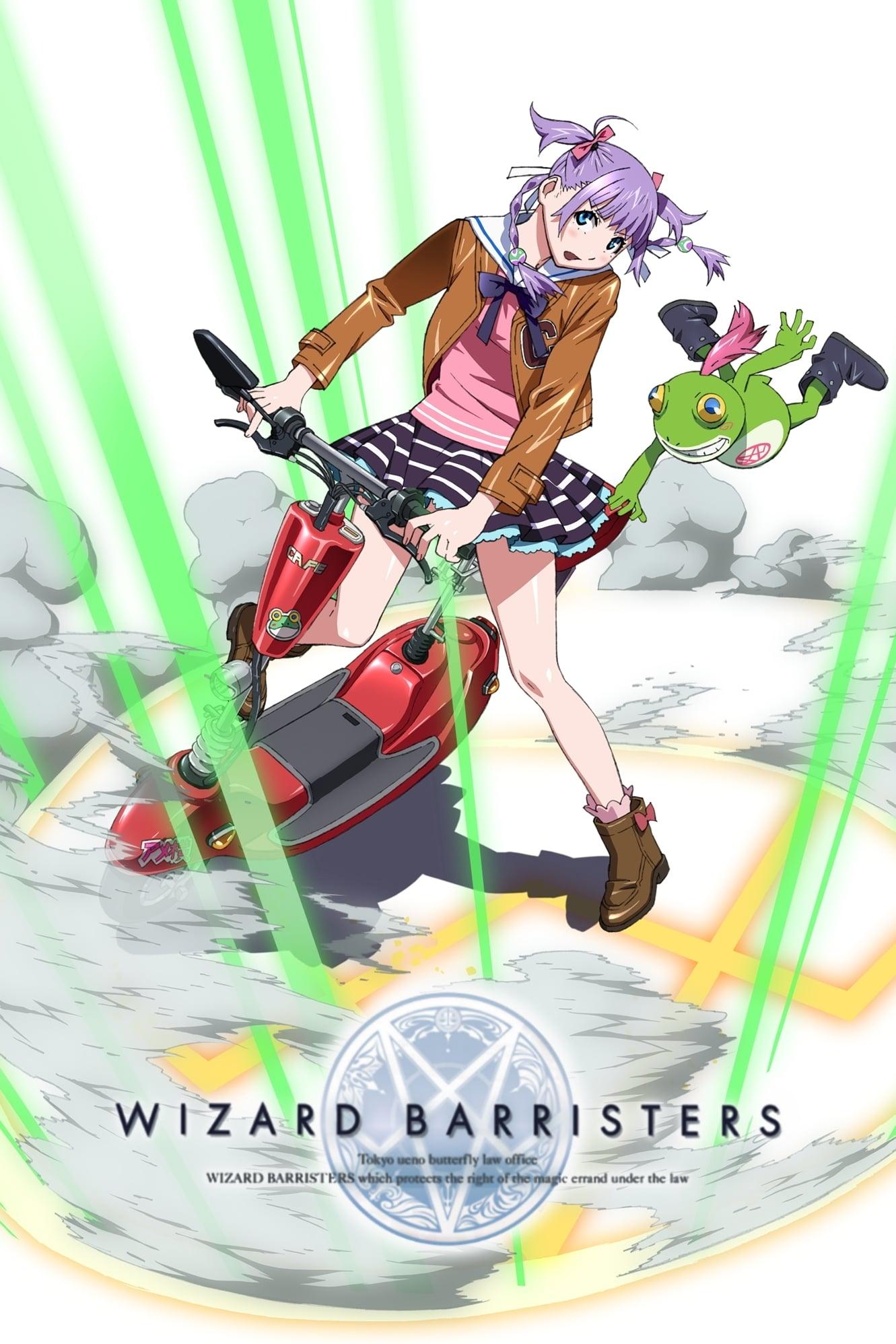 Wizard Barristers poster