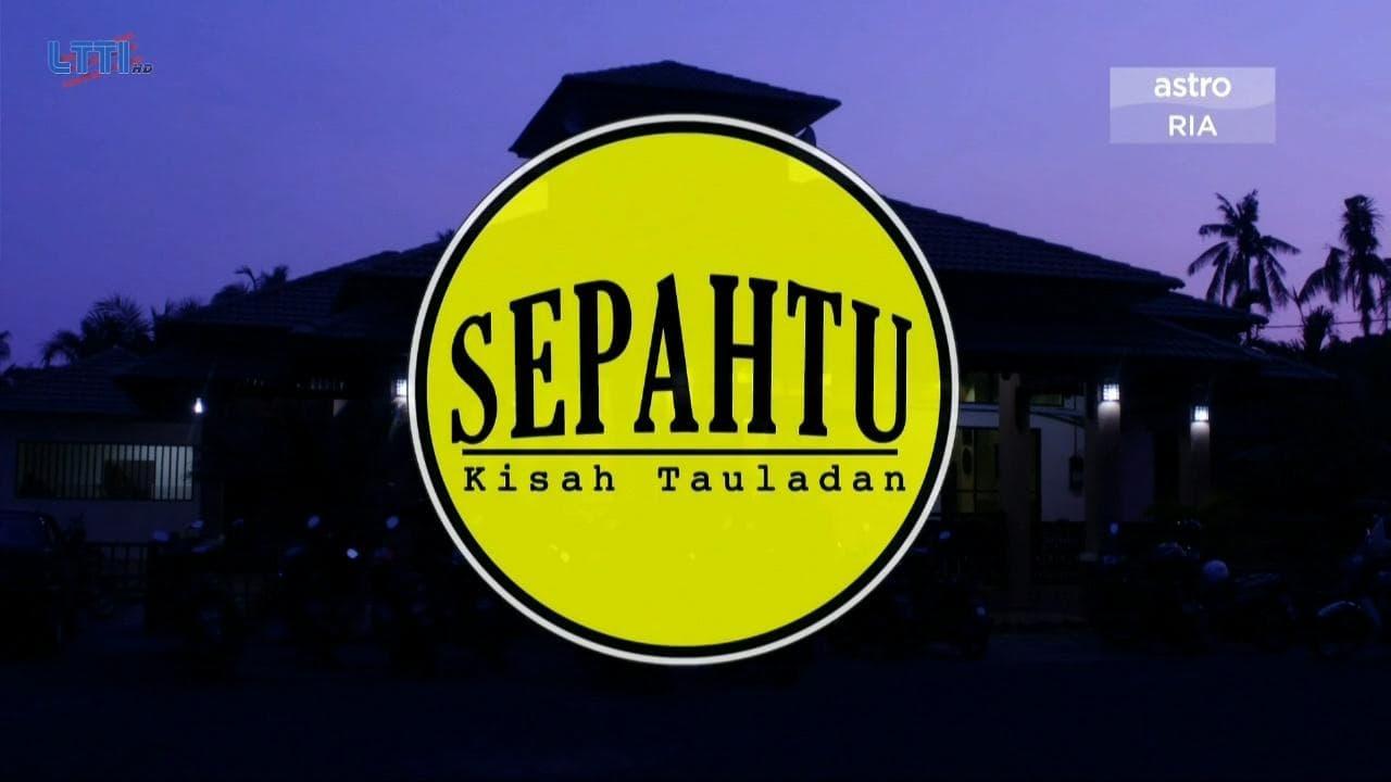 Sepahtu Kisah Tauladan backdrop