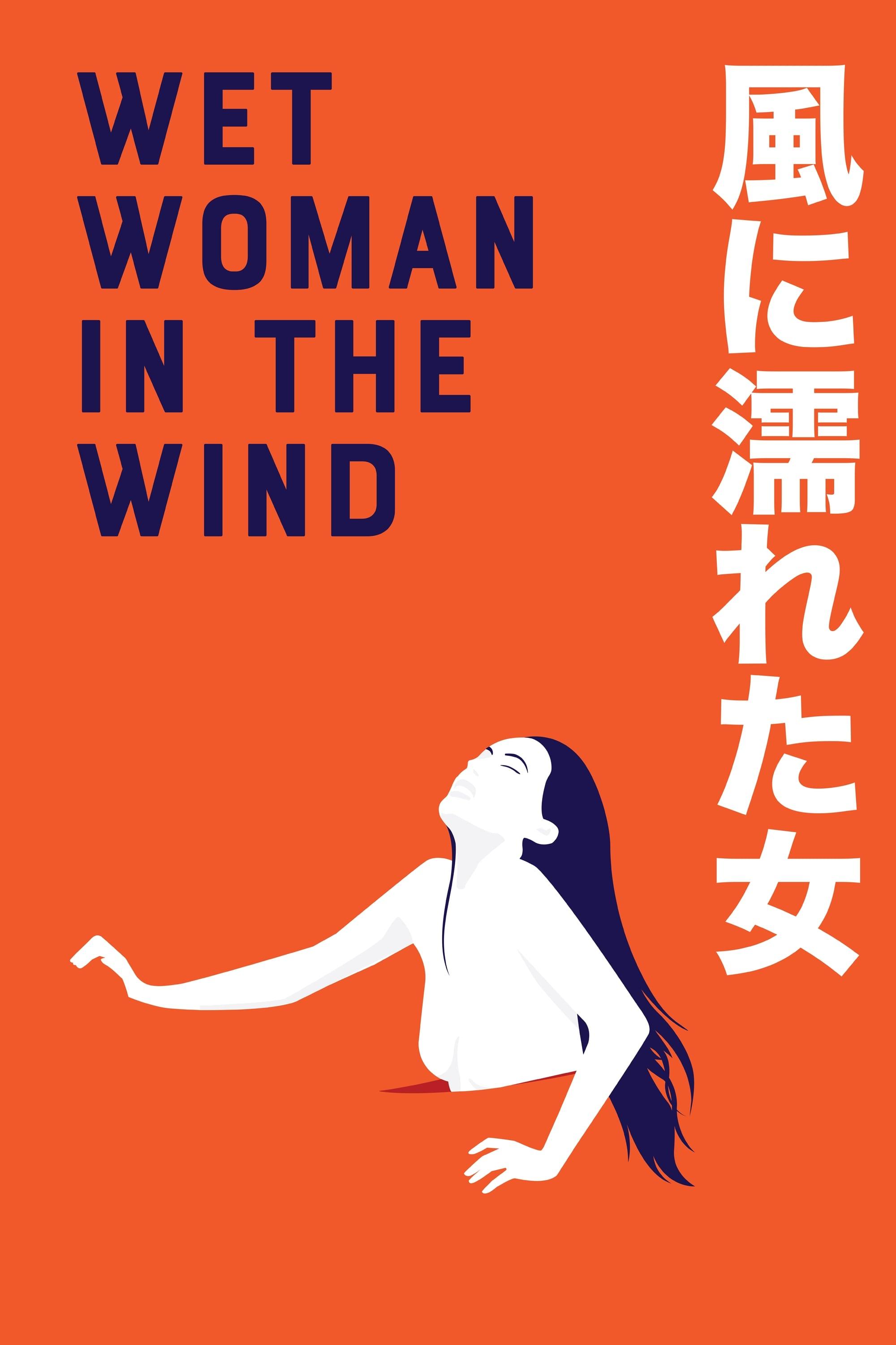 Wet Woman in the Wind poster