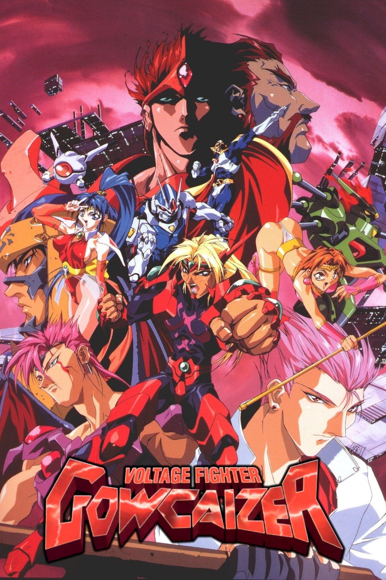 Voltage Fighter Gowcaizer poster