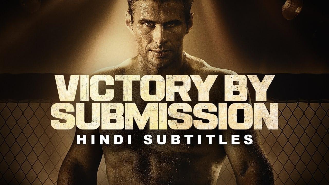 Victory by Submission backdrop