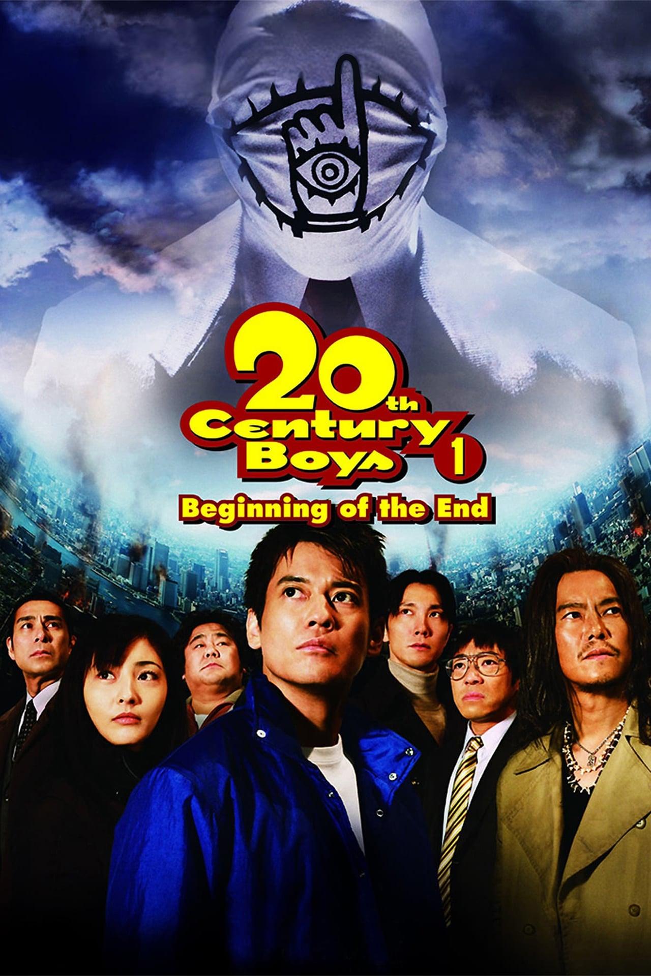 20th Century Boys 1: Beginning of the End poster