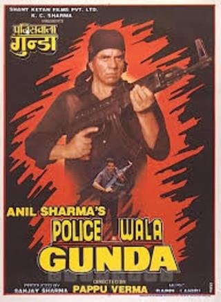 Policewala Gunda poster