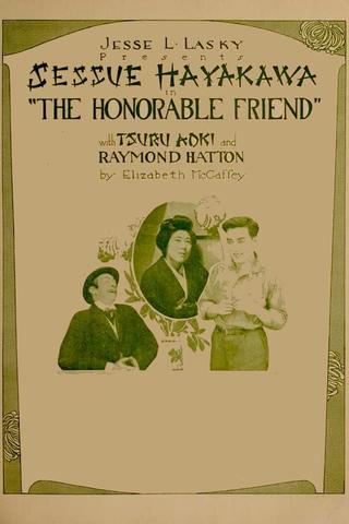 The Honorable Friend poster