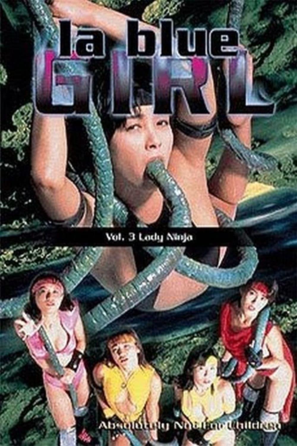 La Blue Girl 3: Lady Ninja poster