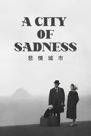 A City of Sadness poster