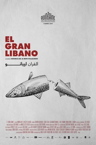 El Gran Libano poster