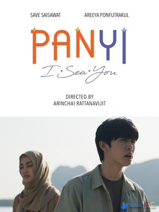 Panyi I Sea You poster