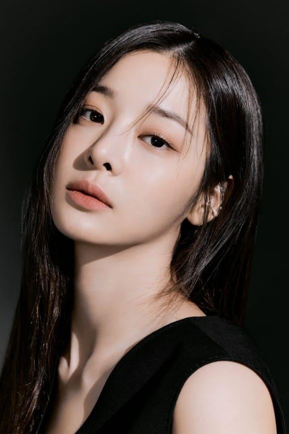 Seol In-a poster