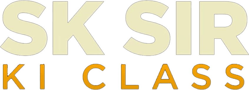 SK Sir Ki Class logo
