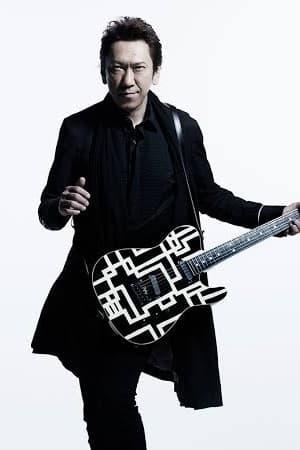 Tomoyasu Hotei poster