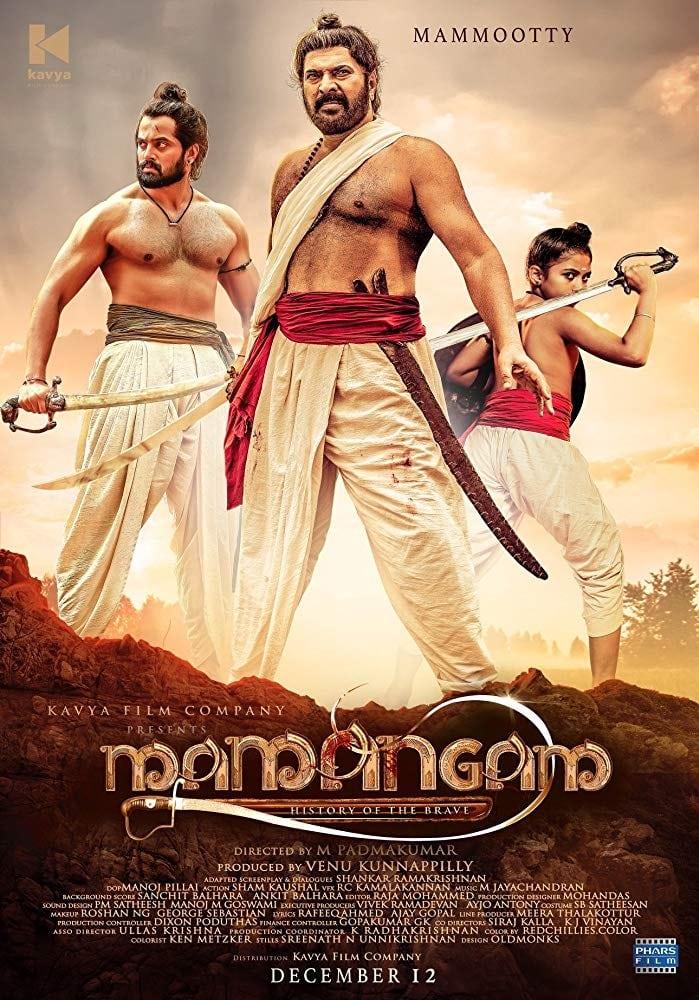 Mamangam poster