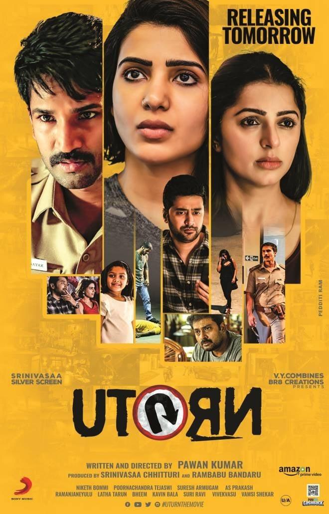 U Turn poster