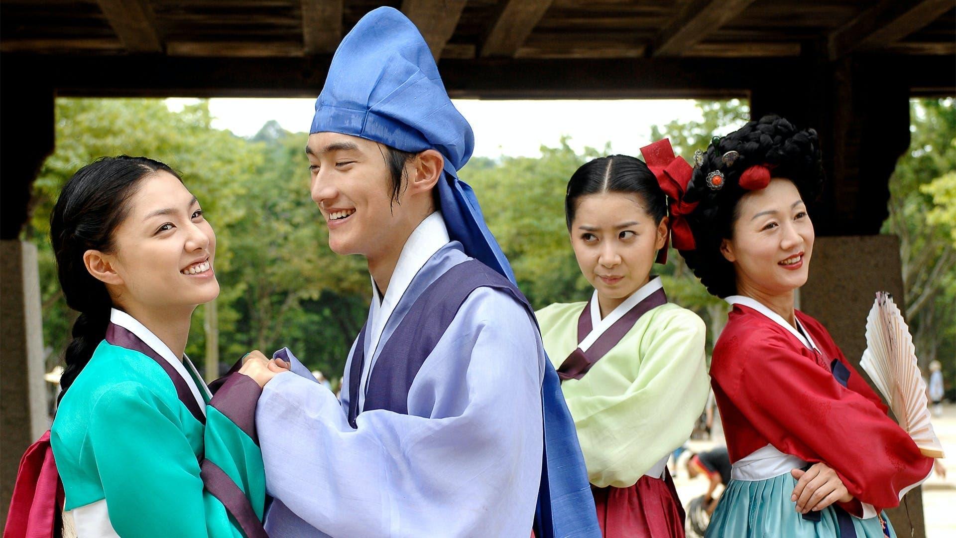 Legend of Hyang Dan backdrop