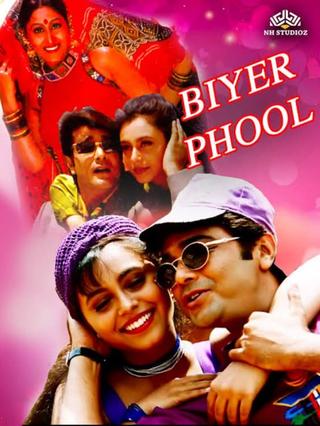 Biyer Phool - Wedding Bell poster