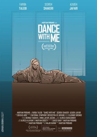 Dance With Me poster