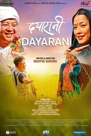 Dayarani poster