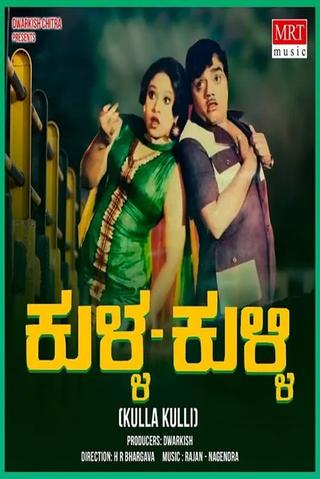 Kulla Kulli poster