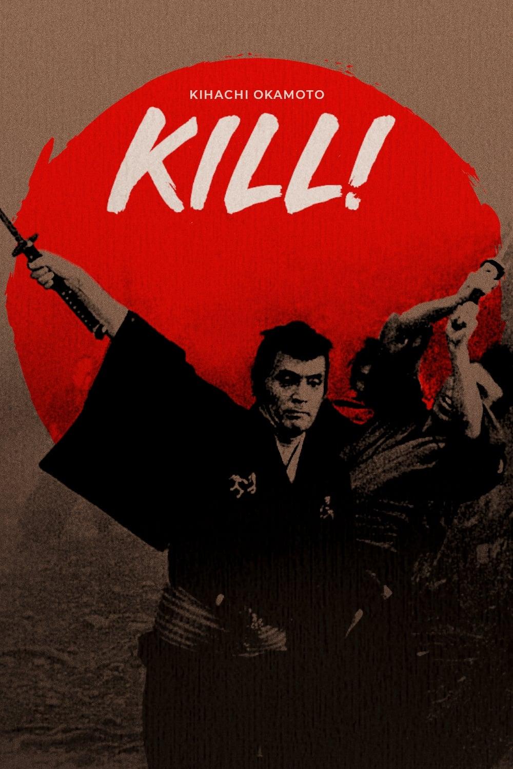 Kill! poster