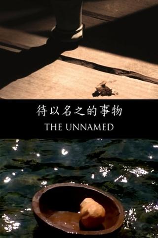 The Unnamed poster