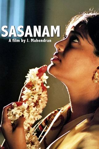 Sasanam poster