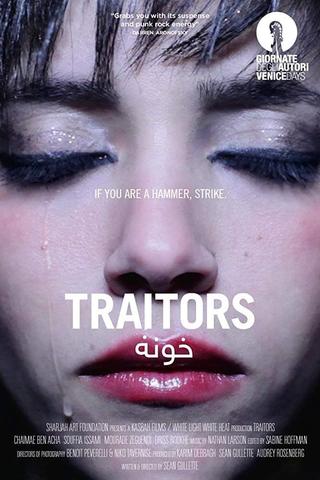 Traitors poster